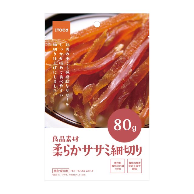 Rakuten - 【メール便　4個まで】良品素材 柔らかササミ細切り 80g良品素材 柔らかササミ細切り 小袋 100g　【犬用】【犬オヤツ】【犬間食】【ササミ】株式会社イトウアンドカンパニー