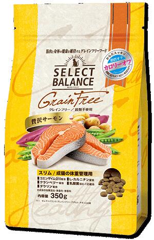 【送料無料】セレクトバランス グレインフリー スリム/成猫の体重管理用 贅沢サーモン350g【猫フード】..