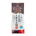 スドー メダカの天然玉土 茶(1L) 【観賞魚】【魚用品】(4)