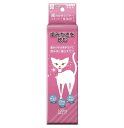 TAURUS トーラス 歯磨きラクヤールキッド 愛猫用 【猫歯みがき】【猫用デンタルケア】【飲む歯みがき】【リッキッド】