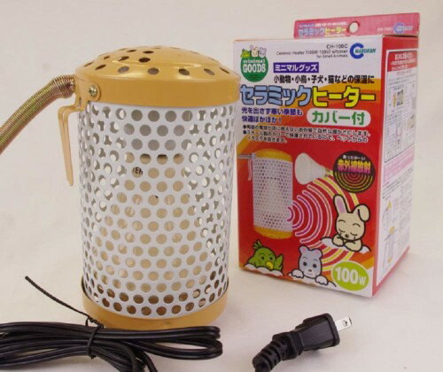 【ヒーター】マルカン セラミックヒーター カバ...の紹介画像2
