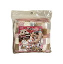 【在庫有・即納】やわらかブランケット【数量限定】【猫毛布】【ブランケット】【猫用】【猫用品】【犬用】【犬・猫用】