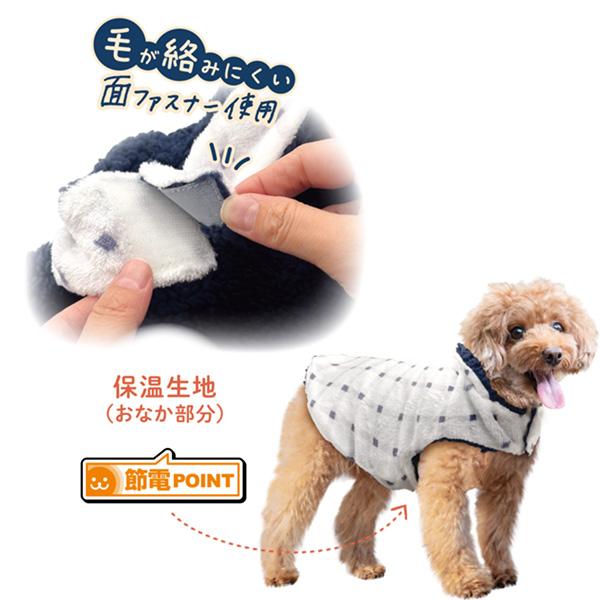 【送料無料】ドギーマン　おへや着毛布タイルチェックS【犬服】【犬用品】【犬防寒】【防寒対策】