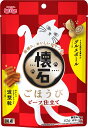 【メール便可一律300円3個まで】ペットライン 懐石 カイセキ ごほうび ビーフ仕立て 42g 猫用・猫フード・猫おやつ・猫用スナック