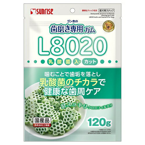 商品画像2