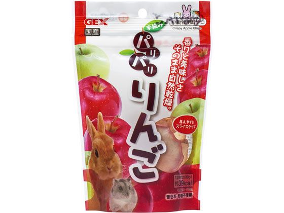 【レターパック520円　3個まで】GEXパリパリりんご『青森産』10g【小動物用おやつ】