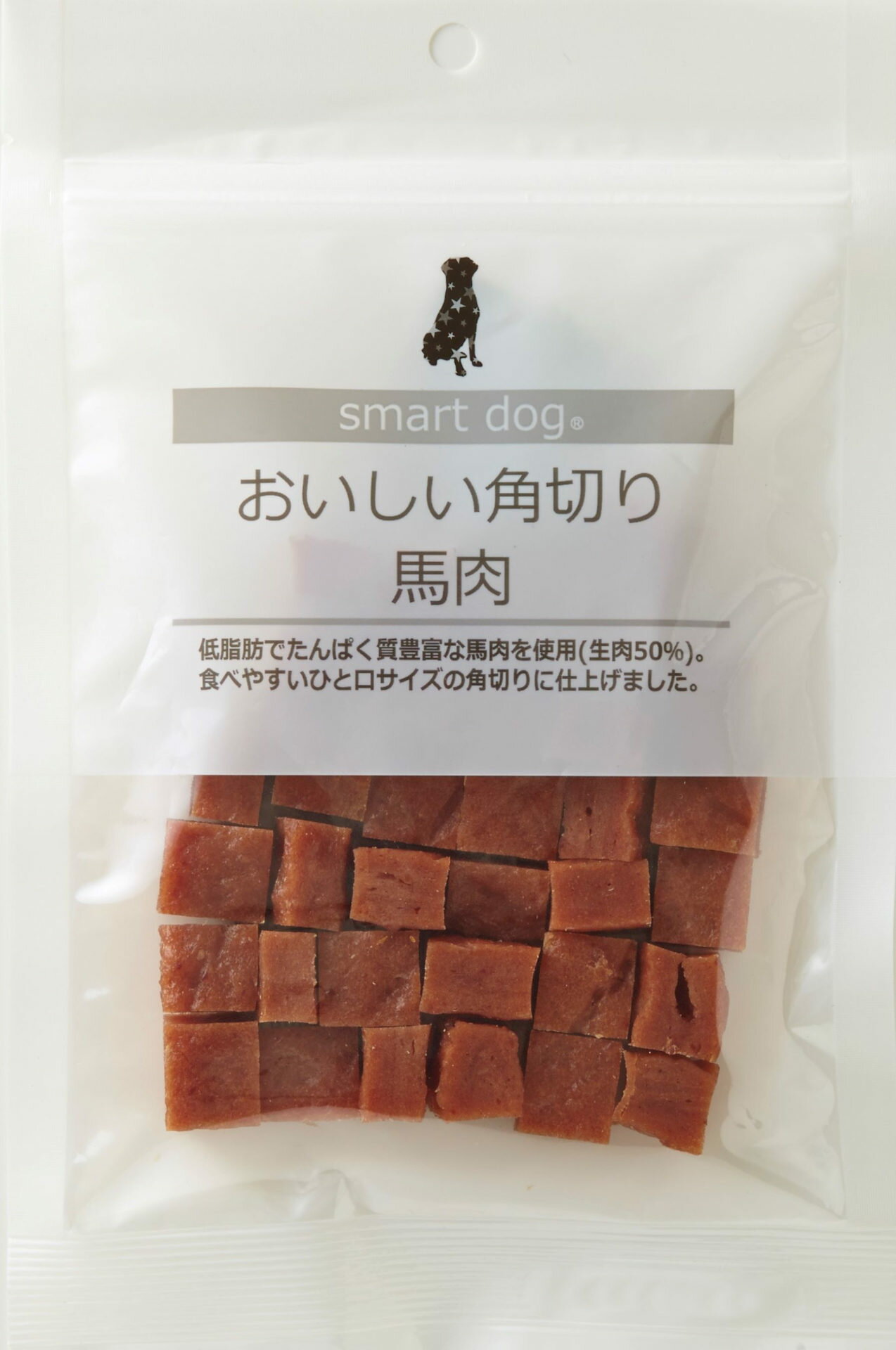 Rakuten - 【メール便　4個まで】スマートドッグ　おいしい角切り馬肉 100g【犬用】【犬オヤツ】【犬用間食】【馬肉】