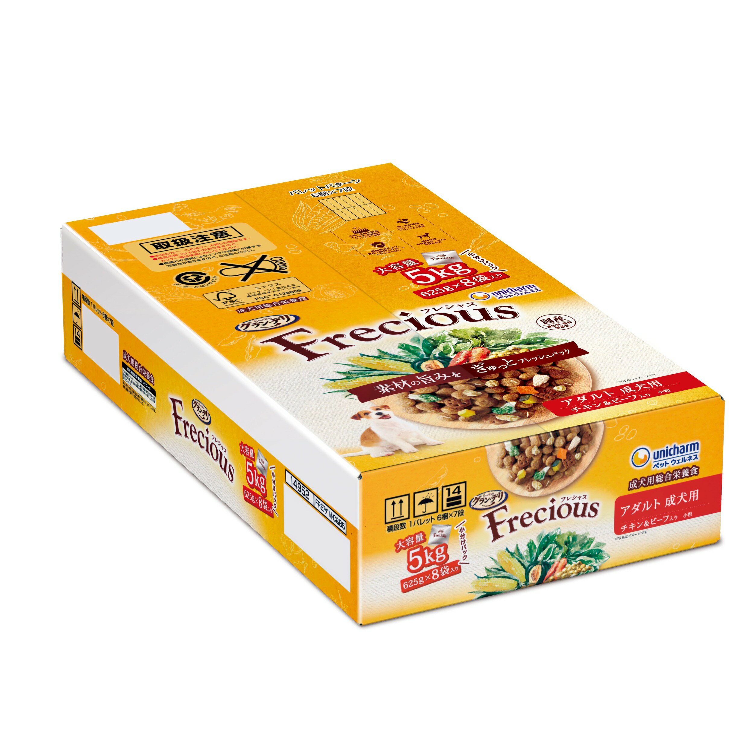 乐天商城 - 【送料無料】フレシャスアダルト成犬チキン＆ビーフ5kg　625g×8袋【犬フード】【皮膚・被毛】【免疫力】