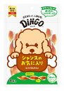 【メール便可 2個まで】 DINGO(ディンゴ) ディンゴ スパイラルチキン 8本入【犬おやつ】【おやつ】