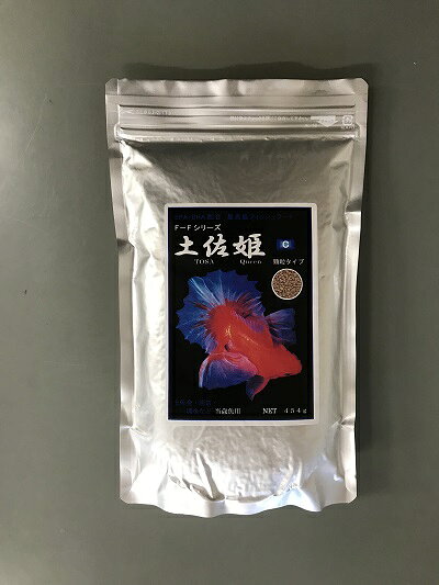 【金魚フード】【当店人気商品【お買い得セット】...の紹介画像2