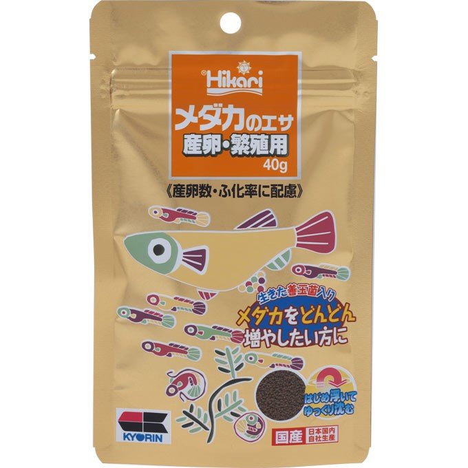 【メール便6個まで】キョーリン ひかり メダカのエサ 産卵・繁殖用 40g