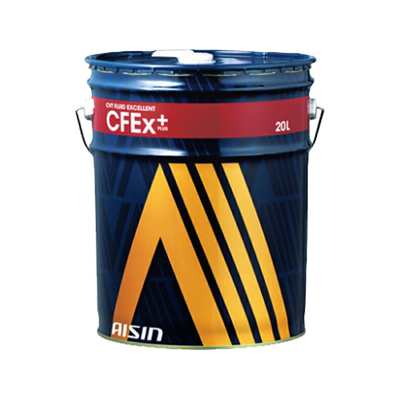 アイシン製 CVTオイル スバルCVT車に対応 20L 送料無料 特価 個人宅配送可能