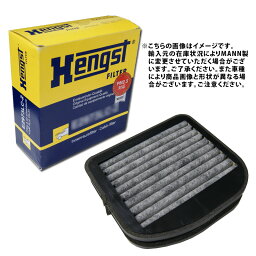 HENGSTエアコンフィルター☆ベンツ S203Cクラス 203235 内気用