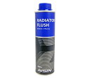 AISIN ラジエター洗浄剤 ラジエターフラッシュ 300ml ADPAZ-9001 Radiator Flush