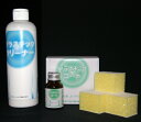 ☆プラスチッククリーナー&コートSET 特価▽