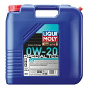 LIQUIMOLY ボルボ VOLVO V40 T3 MB4154T用 エンジンオイル20Lボトル リキモリ高性能OIL