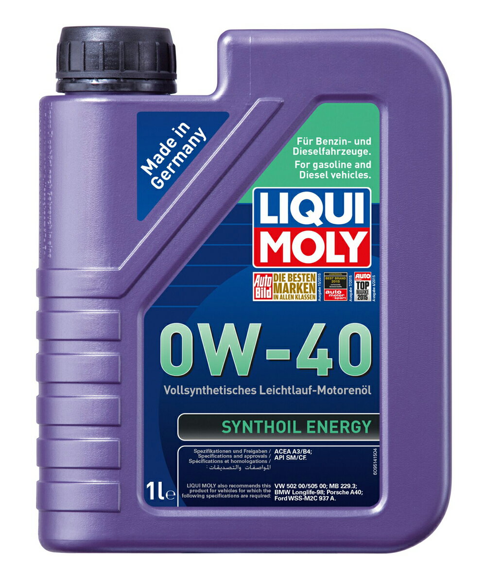 LIQUIMOLY 륻ǥ٥ SLR ޥ顼 199376 󥸥󥪥9L/1ʬ ꥭǽOIL