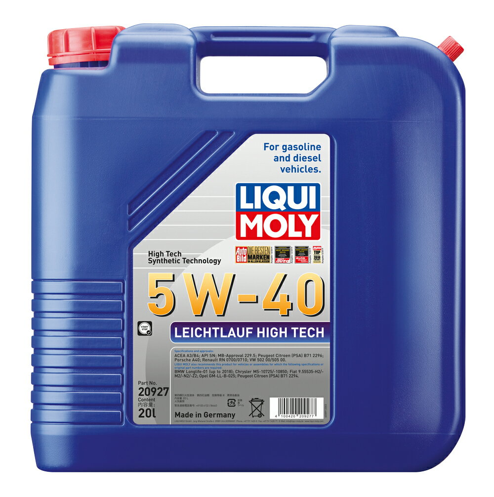 楽天NET部品館LIQUIMOLY メルセデスベンツ W463 Gクラス ゲレンデヴァーゲン G500 ロング 463248用 エンジンオイル20Lボトル リキモリ高性能OIL