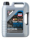 LIQUIMOLY メルセデスベンツ W222 Sクラス S300h ロング 222104用 エンジンオイル20Lボトル リキモリ高性能OIL