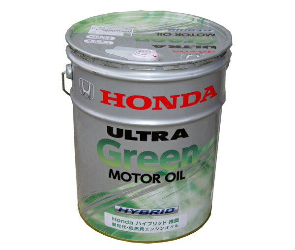 ☆ホンダ純正 シビックハイブリッド推奨 ULTRA Green 20L 送無▽