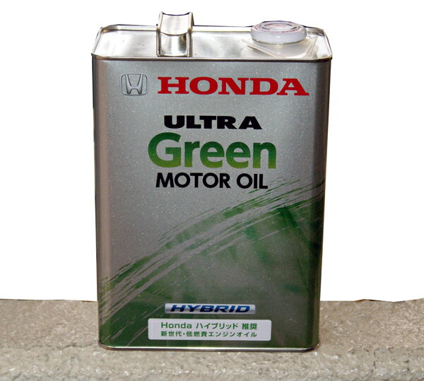 ☆ホンダ純正 インサイト ZE1/ZE2推奨オイル ULTRA Green 4L▽