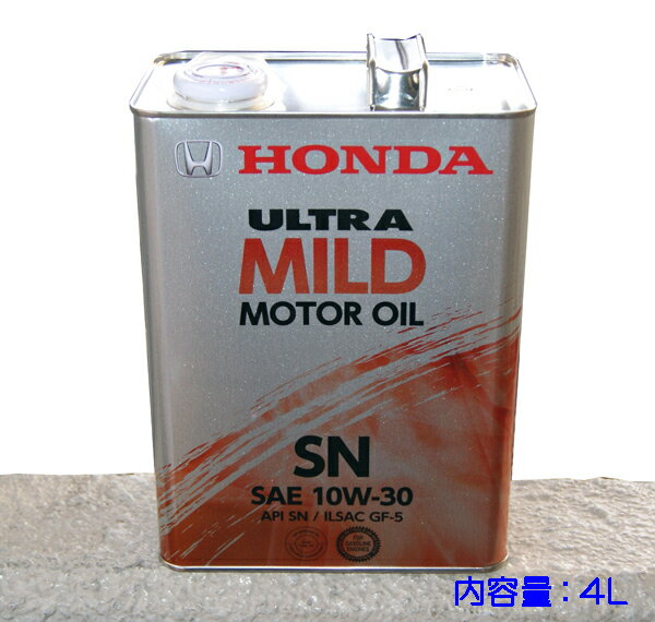 ☆ホンダ純正ウルトラMILD エンジンオイル SN 10W-30 4L 特価▽