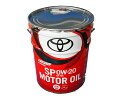 トヨタ純正キャッスルオイル 86 GRMN86用 20L送料無料