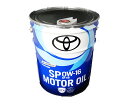 トヨタ純正キャッスルオイル カローラアクシオ NRE161用 20L送料無料