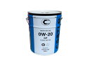 キャッスルエンジンオイル レクサスRX200t DBA-AGL25W用 20L送料無料