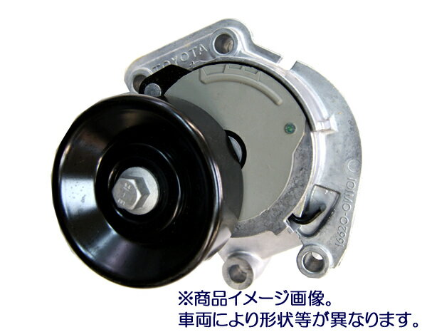 ★VベルトテンショナーASSY★RVR GA4W H24.01まで用 新品▽