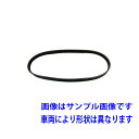 ランサーエボリューションX CZ4A 種類あり3用★ファンベルト★