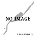 ☆ムーヴ LA110S用リアマフラー 個人宅発送可能