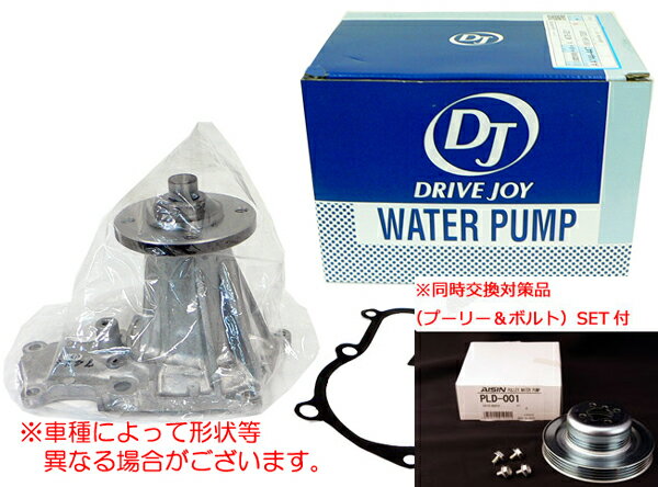 DJウォーターポンプ タント L375S/L385S H22.10まで用