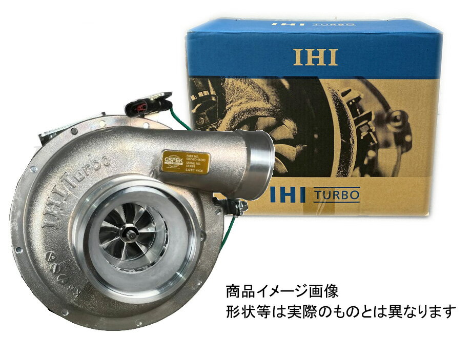 ★GSPEK IHI新品ターボチャージャー パレット MK21S 純正品番13900-58J33用 /国産ターボASSY