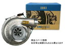 ★GSPEK IHI新品ターボチャージャー ステラ LA150F 純正品番17201-B2050用 /国産ターボASSY