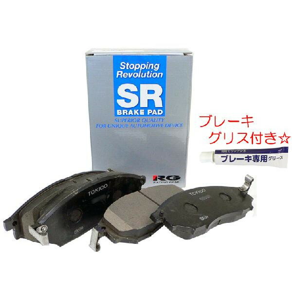 SRブレーキパッド デリカスペースギア PD4W/PD6W/PF6W リヤ用