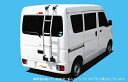 ■適合車種：ニッサン　NV100クリッパー ○型式：DR17V □ボディタイプ・種類：ハイルーフ ・年式：H27.3〜 ※車両個体差により装着後に重みでバックドアが下がる場合が御座います。 ─仕様─　　製品品番：TR71　リアラダー　 材質：アルミ（主要部） ◎製品特性上、車種によっては細かく適合品番が分かれます。 適合などご不明な点は、お気軽にお問合せ下さい。 商品お届け後の返品交換はお受けできない場合が御座います。 注：この商品は大型専用便利用のため、商品代引きのご利用は不可となります。 他の商品との同梱包不可。北海道/沖縄本島については別途送料がかかります。 その他の離島地区については予めお問合せ下さい。 [梱包区分番号：　1005　]大特価！TUFREQルーフキャリア ★送料無料！（メーカー直送・大型商品便利用のため代引き発送は出来ません。）