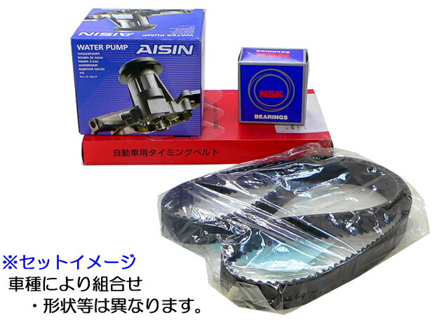 ☆タイミングベルトセット☆ミニカ H37A/H37V/H32A/H32V用 送料無料