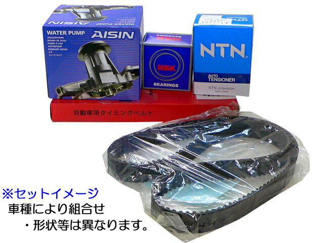 ☆タイミングベルトセット☆アリスト JZS147 NA車用 送料無料▼