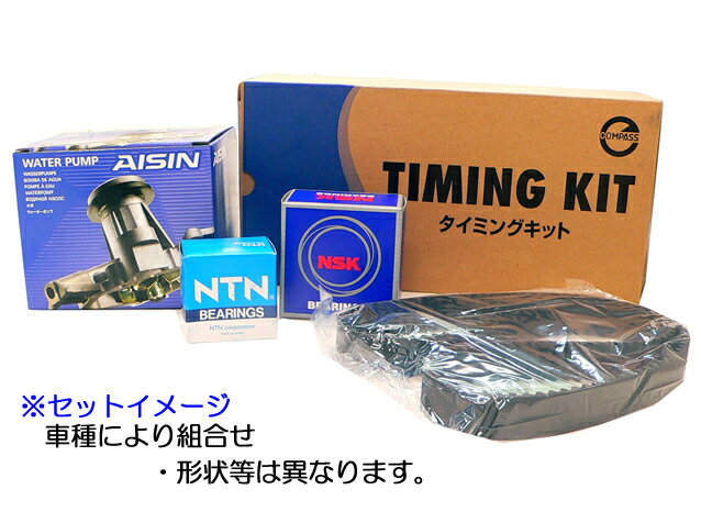 楽天市場】ra1 プレオ タイミングベルトセットの通販 楽天市場】ra1 プレオ タイミングベルトセットの通販