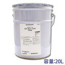 ★三菱純正 ニューマルチギアオイルGL-3 75W-80 20L 送料無料