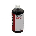 ●日産PITWORK ボディ床下コートクリア 1L 特価▽