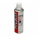 ●日産PITWORK ストーンガードコート 480mL 特価▽