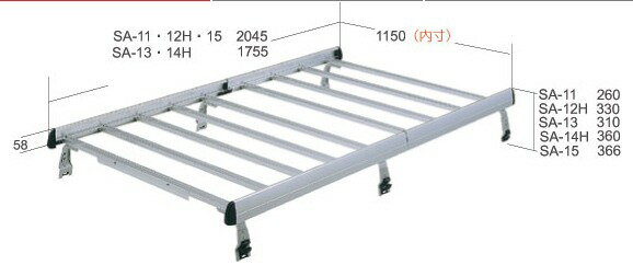 ◆ROCKYルーフキャリアSAシリーズ スパーキー S221E/S231E ハイルーフ SA-14H
