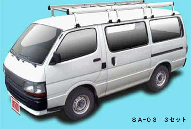 ◆ROCKYルーフキャリアSAシリーズ ハイエース/レジアスエースバン KZH126G/KZH132V/KZH138V 標準ルーフ SA-03(3)