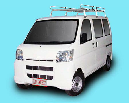 ◆ROCKYルーフキャリアZMシリーズ ピクシスバン S321M/S331M ハイルーフ ZM-301M