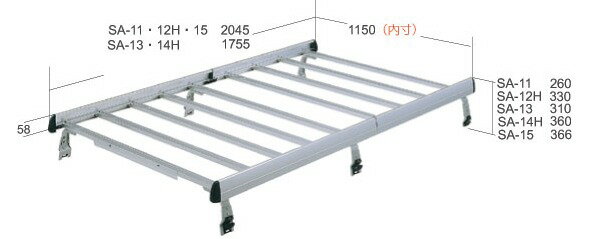 ◆ROCKYルーフキャリアSAシリーズ アトレー7 S221G/S231G ハイルーフ SA-14H