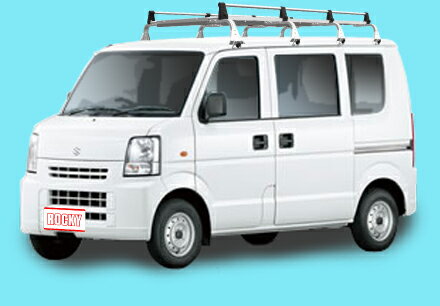◆ROCKYルーフキャリアSEシリーズ NV100クリッパー／クリッパー DR64V 標準ルーフ SE-530V