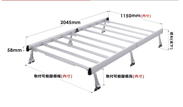◆ROCKYルーフキャリアSAシリーズ NV100クリッパーリオ／クリッパーリオ DR64W 標準ルーフ SA-21