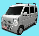 ◆ROCKYルーフキャリアSGRシリーズ エブリィ・キャリィ DA17V系 ハイルーフ SGR-03
